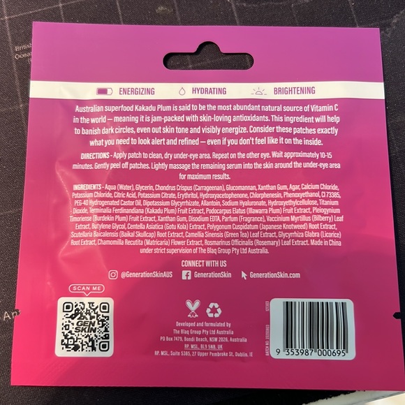 Eye and face mask set - Picture 3 of 11